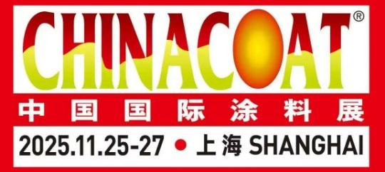 CHINACOAT 2025